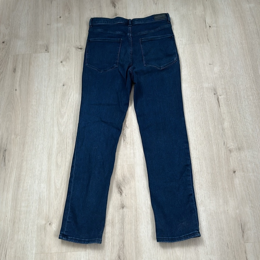 💙Express Jeans💙